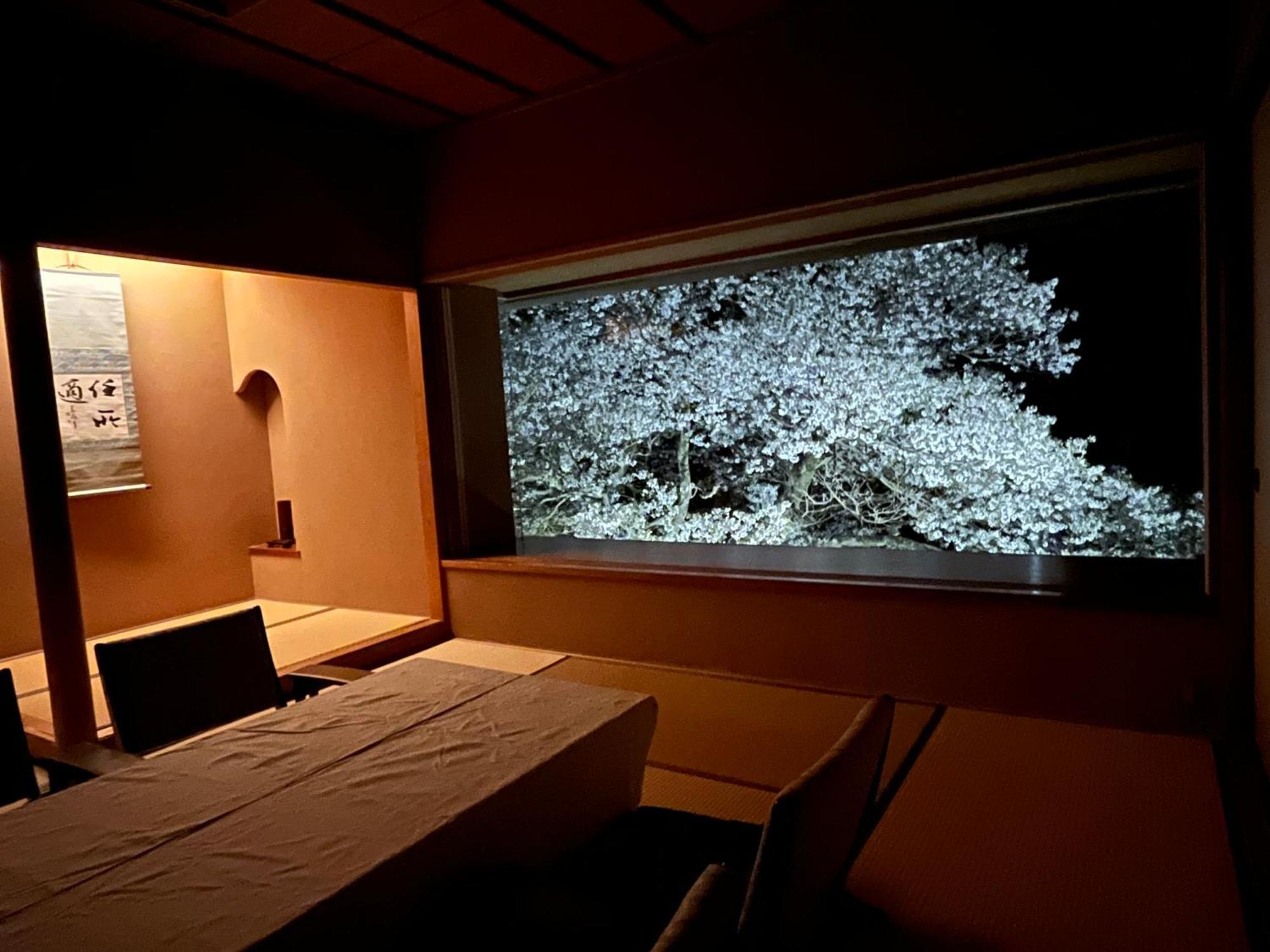 Ryuguden Hotel Hakone Exterior photo