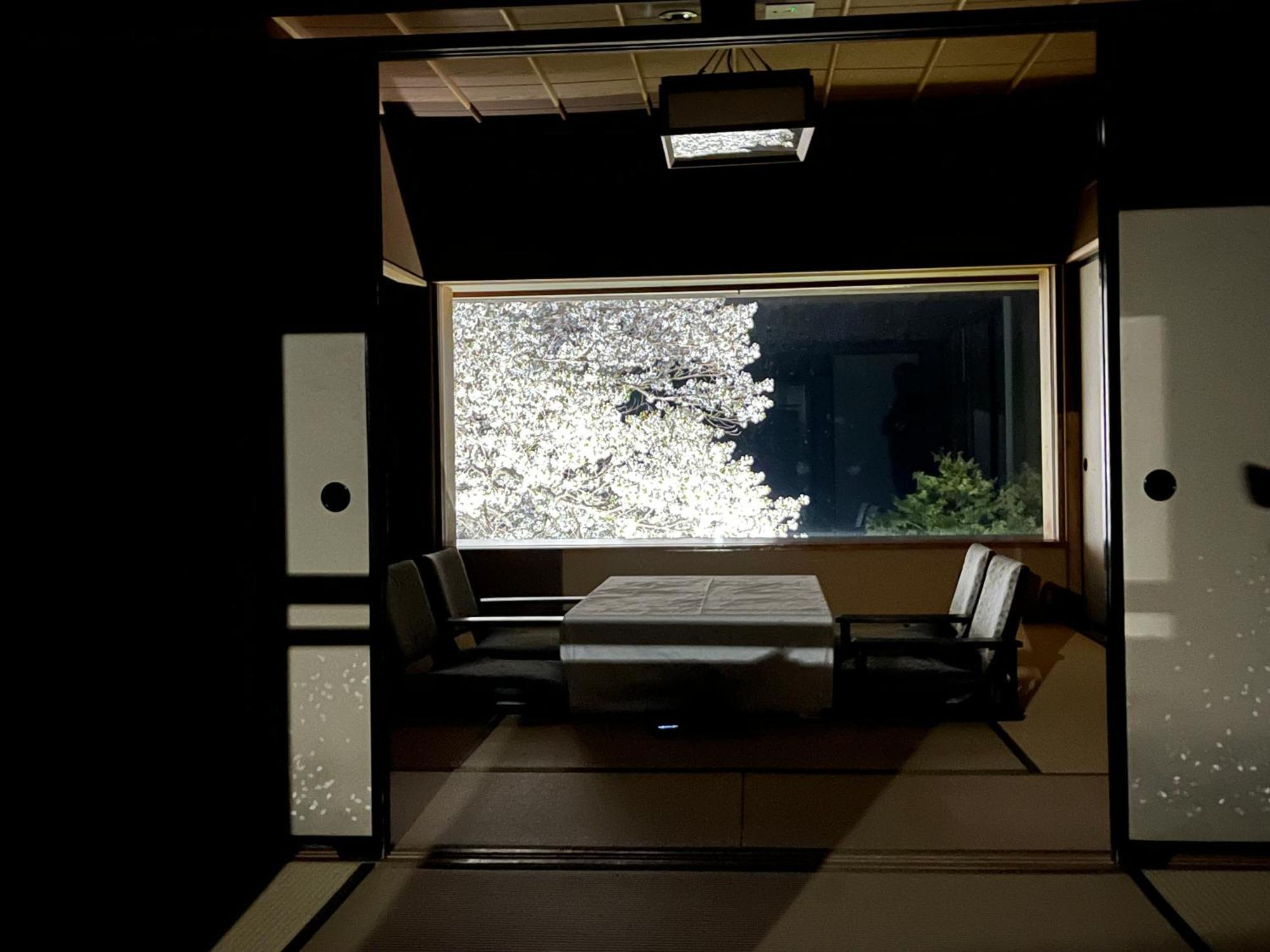 Ryuguden Hotel Hakone Exterior photo